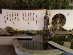 -尚香汤包文博馆(合兴路店)