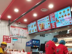 -塔斯汀·中国汉堡(蓝润置地广场店)