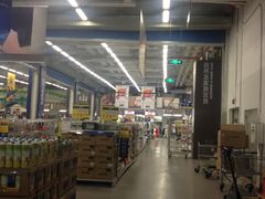 -麦德龙(京顺路商场店)
