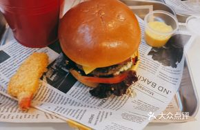Super Supreme Wagyu Burger