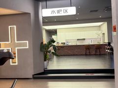 -加伍磅精英训练中心