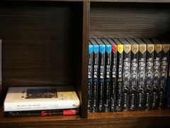 -光海书局(南京东路第一百货店)