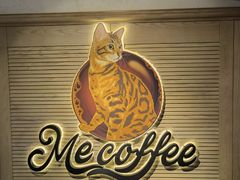 -Me Coffee下午茶艺术空间