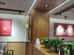 -阿源鱼捞斑鱼火锅·海鲜粥(山景尚宅店)