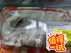 -七鲜超市(瑞虹天地太阳宫店)