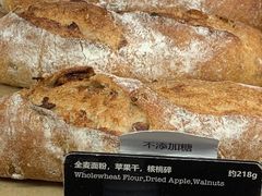 -WHEAT&BAKER-麥(凯德来福士店)