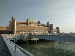 -鼓浪屿内厝澳码头(轮渡站)