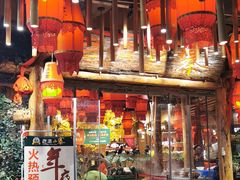 -老滇山寨•云南特色菜•地方菜•民族风情歌舞表演(金碧店)