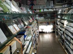 -99文具礼品行(万家寨店)