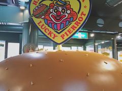 大堂-幸运小丑汉堡(Bay Area本店)