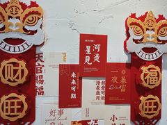 -查令84号咖啡馆(金大地1912东西街店)