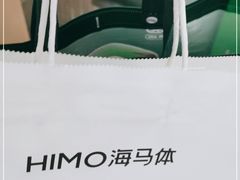 -海马体照相馆(海口日月广场店)