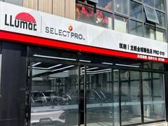 -龙膜全球臻选店·汽车贴膜·隐形车衣(北京琪朗店)
