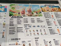 -DQ·蛋糕·冰淇淋(河东万达店)