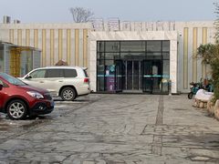 -北京益泉花园酒店