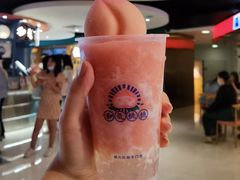 -和气桃桃(宏伊广场店)