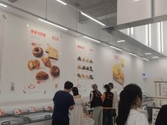 -来噻布布 Lets BUBU