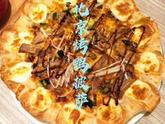 -必胜客(积水潭店)
