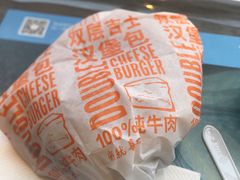 -麦当劳(红旗路店)