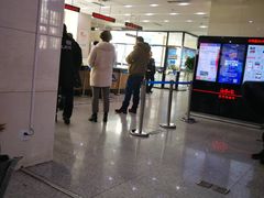 -沈阳市公安局交警支队浑南大队车管所