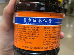 -中国中医科学院西苑医院(本部)