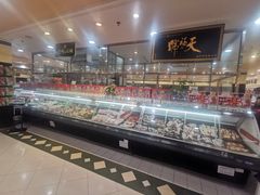 -BHG生活超市(安贞店)