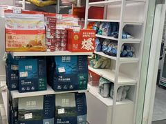 -它主义宠物(梁溪万达店)