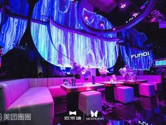 -欢乐迪KTV(南京夫子庙三山街店)