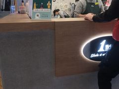 -1点点(新达汇三林店)