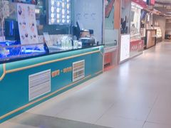 -盒马鲜生(宝地店)