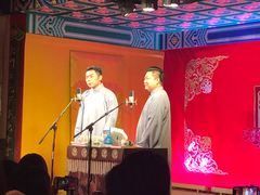 -德云社(三里屯店)