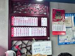 -美味斋(西北街店)