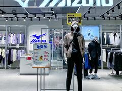 -五环Outlets(高新工厂店)