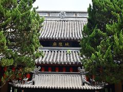 -秋霞圃