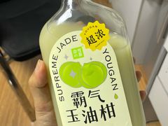 -奈雪的茶(金鹰广场店)