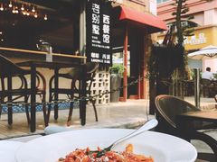 -老别墅西餐厅.酒馆(西堤店)