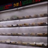 吃完后无敌上头冷锅串串‼️YYDS