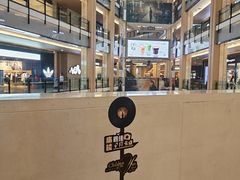 -凤凰汇购物中心