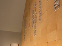 -七八冷面·延边朝鲜族美食(世纪汇店)