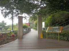 -赤柱马坑公园