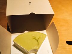 -瑭所popup(三里屯店)