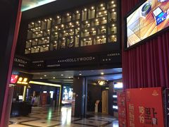 -万达影城(锦华万达广场IMAX店)