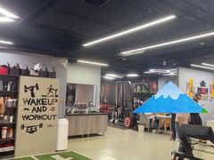 -即刻健身馆(对外经贸店)