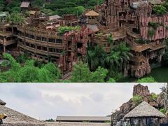 -长鹿旅游休博园