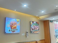 -万煲旺·香港老传承煲仔饭·猪杂汤(客村店)
