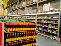 -麦德龙(湖里店)