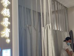 -蓉城阳光推拿馆(羊子山路店)