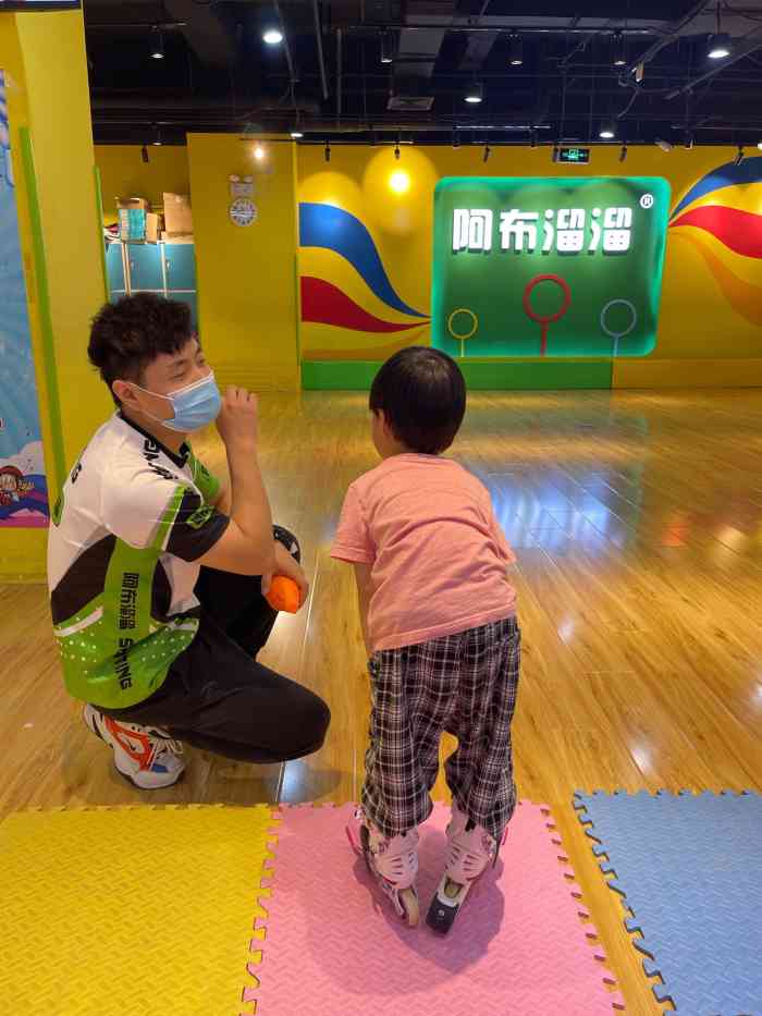 阿布溜溜少儿轮滑运动中心(王府井店)-"朋友推荐来的,就过来试了一下