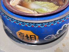 -享月汤皇·海鲜小火锅·聚会(曲江创意谷店)