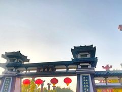 -西安汉城湖景区